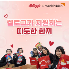 컵시리얼 40g
