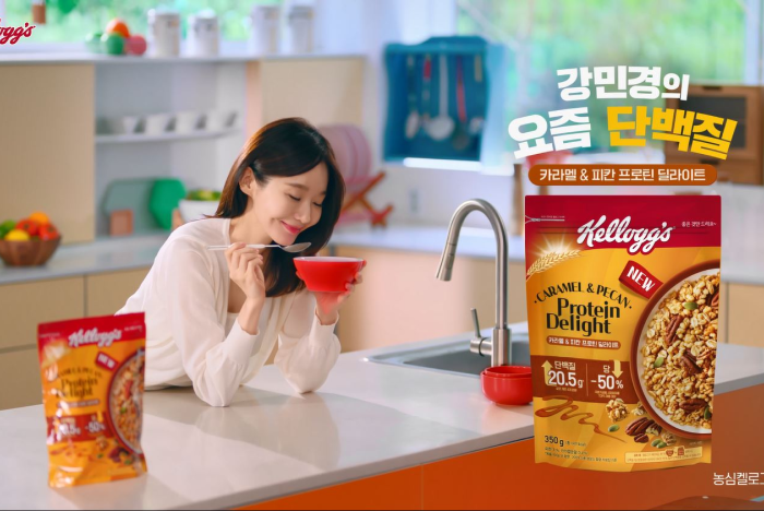 강민경의 요즘 단백질
