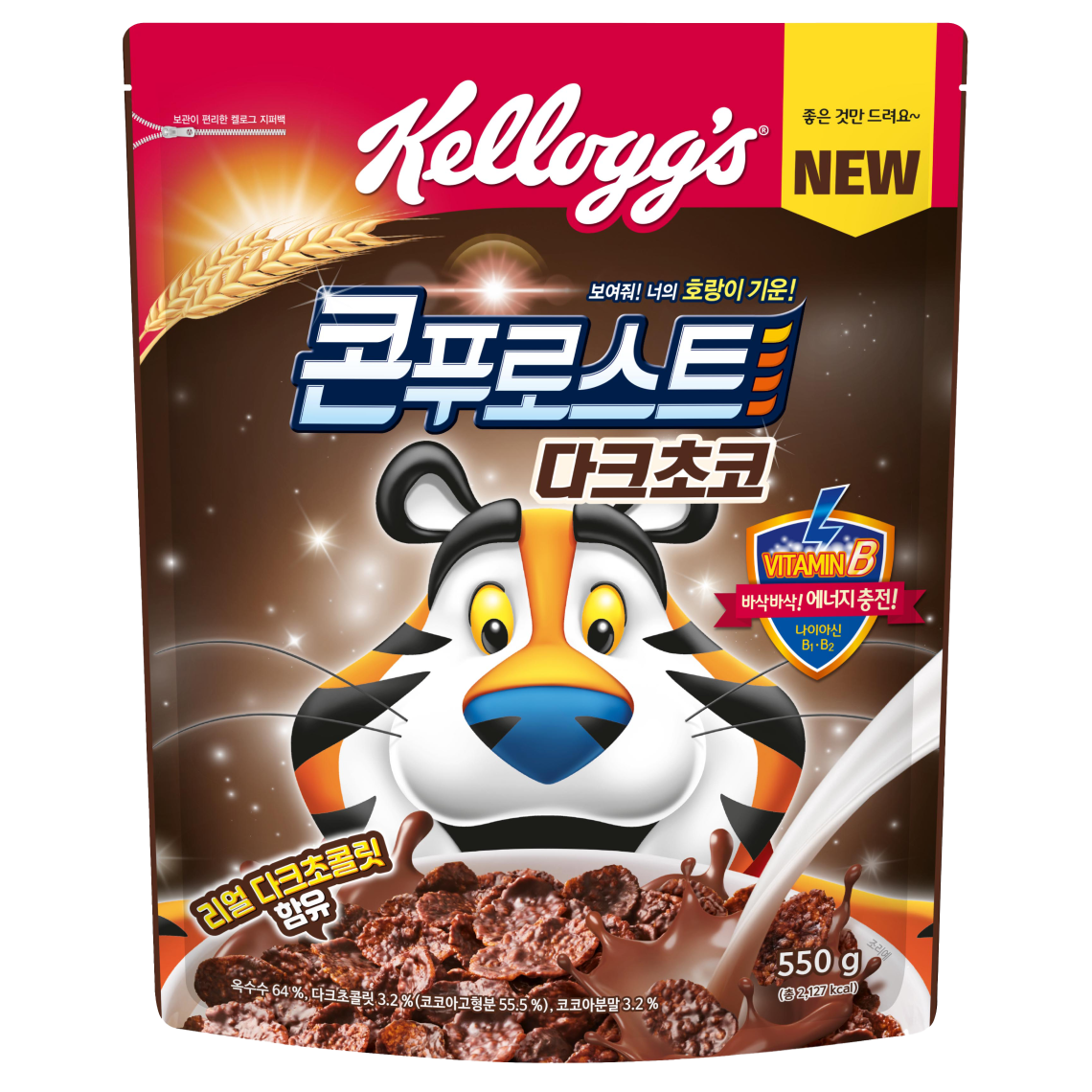 콘푸로스트 다크초코