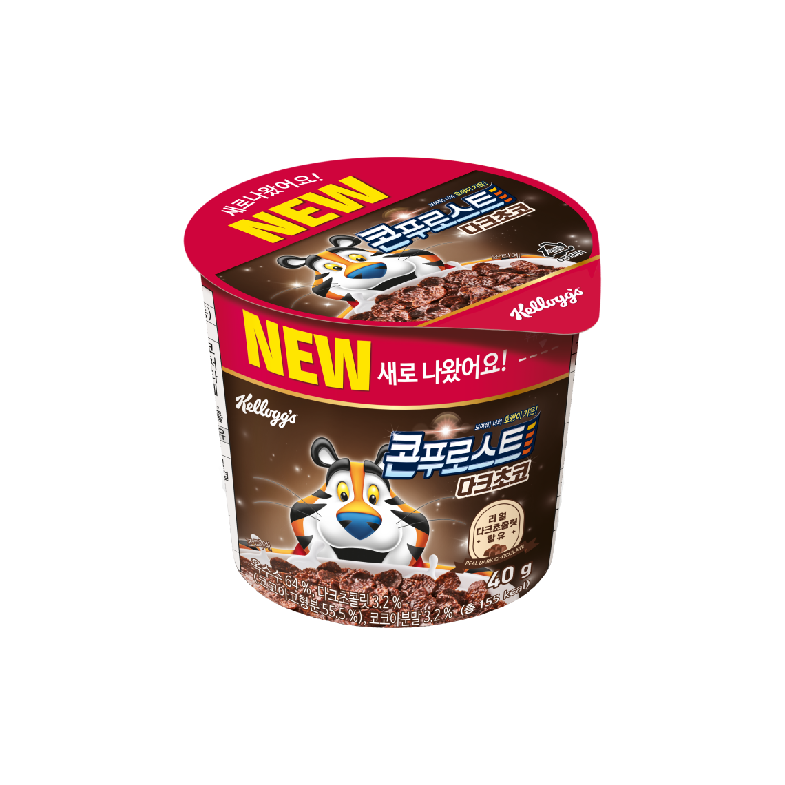 콘푸로스트 다크초코 컵시리얼