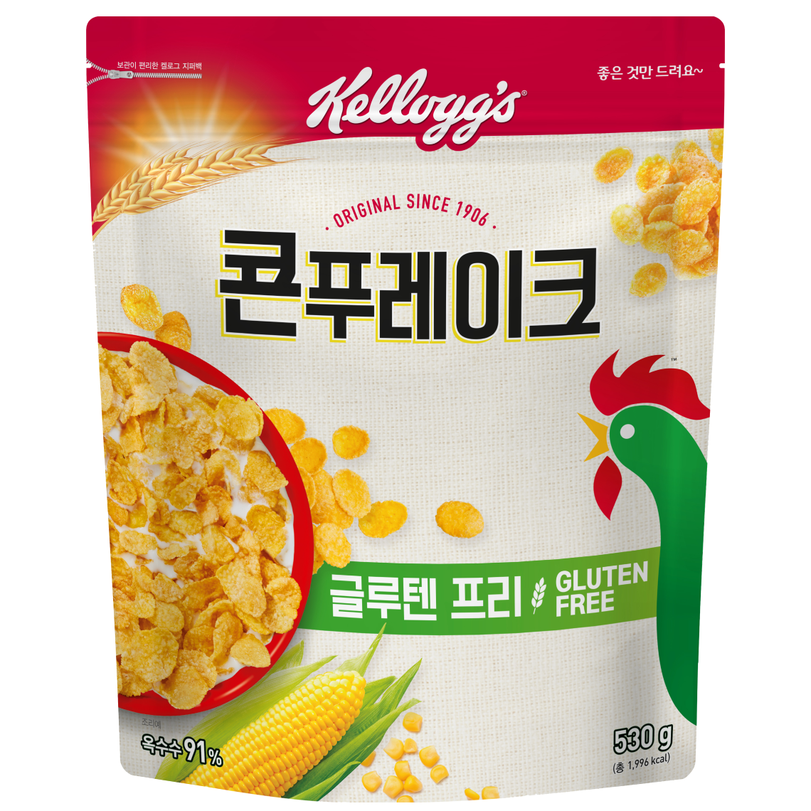 콘푸레이크