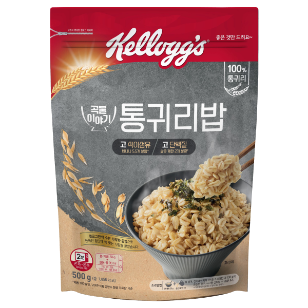 통귀리밥
