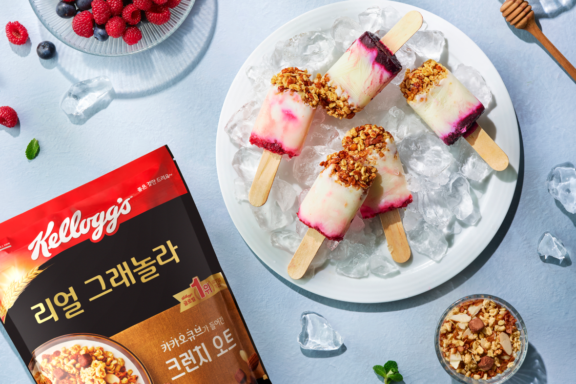 리얼 그래놀라 오트 아이스바 완성