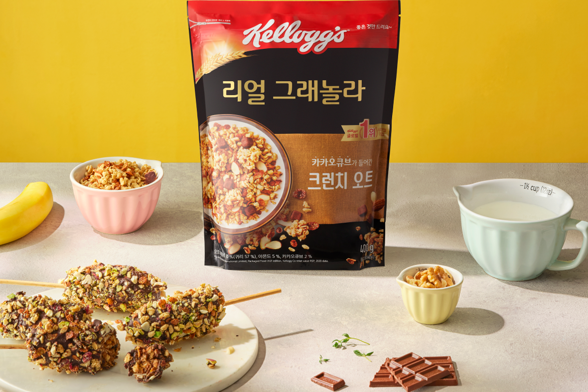 리얼 그래놀라 오트 바나나팝 완성