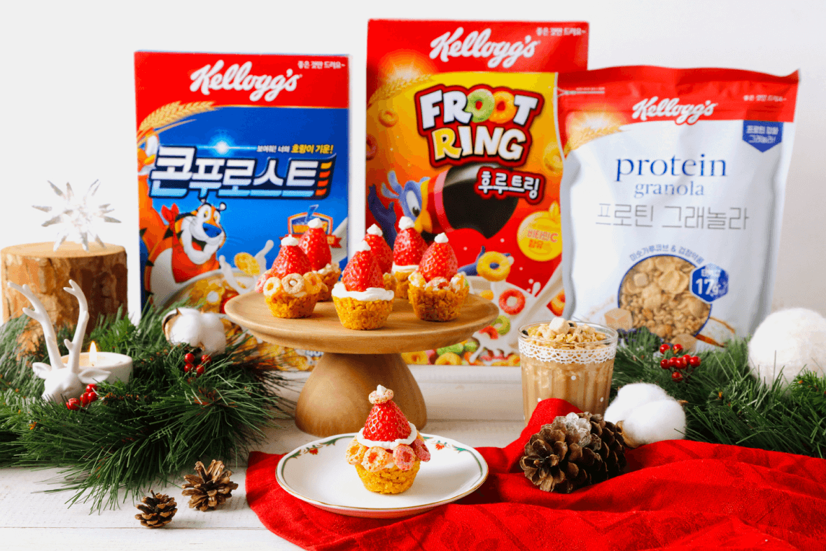 산타모자 시리얼 타르트 완성