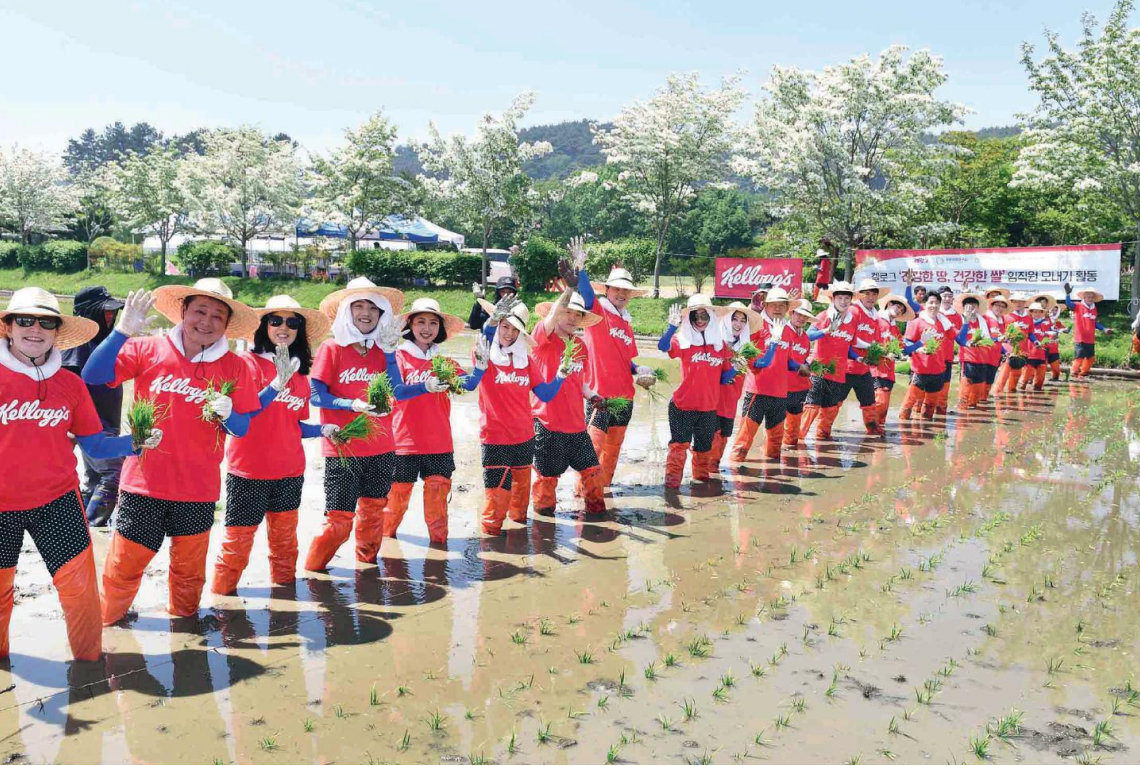 농립축산식품부가 발간한 '2020 농업과 기업이 함께하는 상생협력' 우수사례집 이미지6